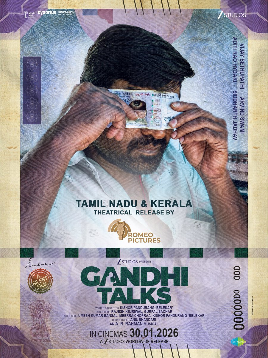 Naganathan tweet media