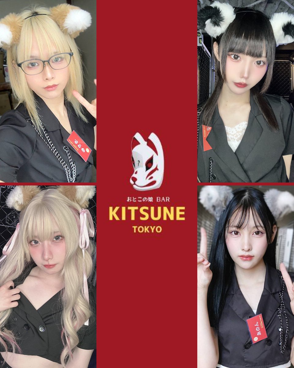 にゃる にゃる (@93syusyoku) / Posts / X