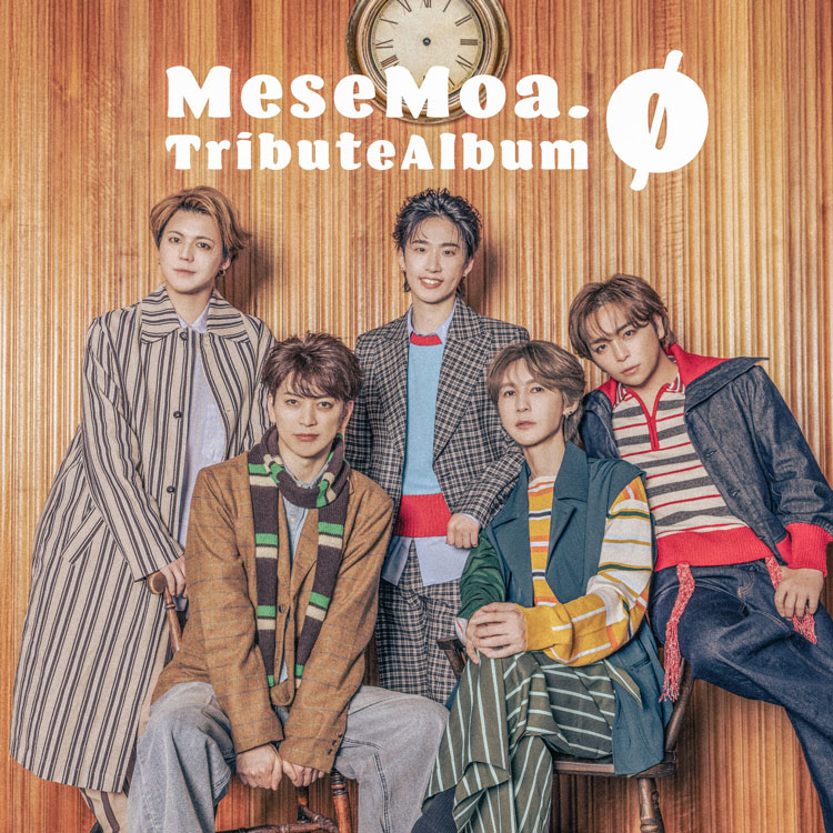 株式会社DD MeseMoa. むすめん。 野崎弁当 まとめ売り 株式会社DD MeseMoa. むすめん。 野崎弁当 まとめ売り