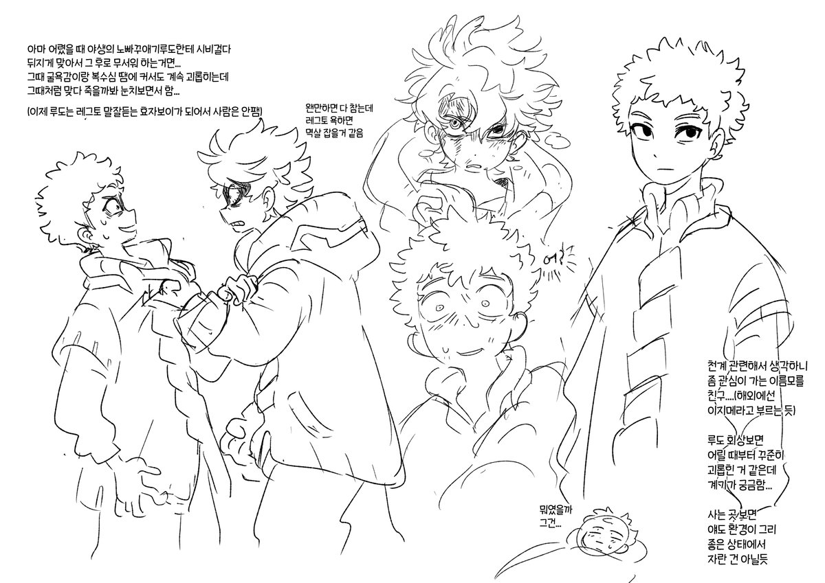 no_lacto's tweet photo. https://t.co/huZI0YYUB6