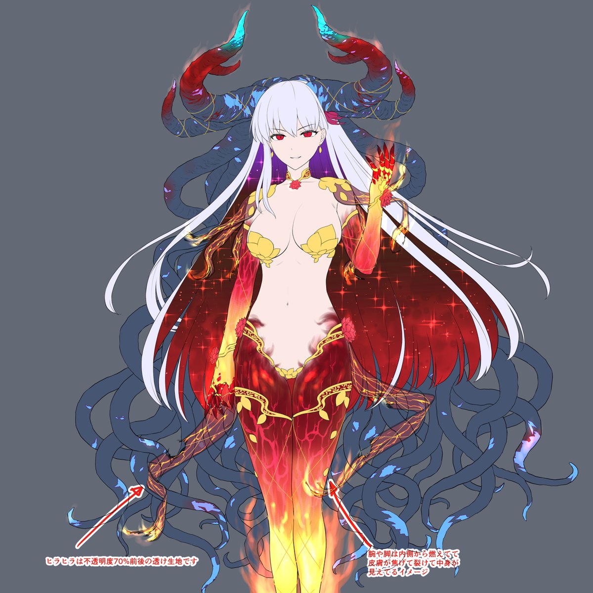 こないだの原画仕事⓶ 