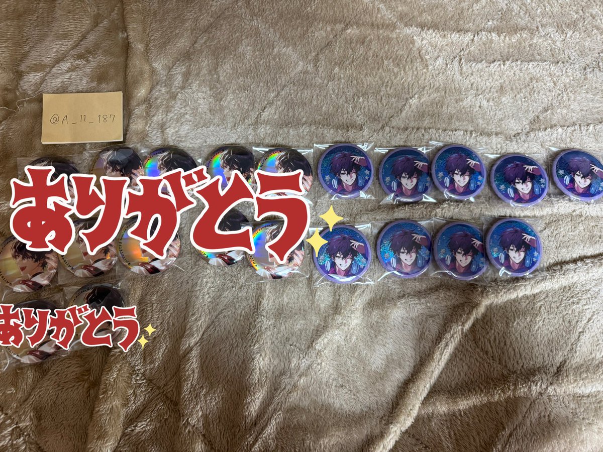 やに@通知不調 tweet media