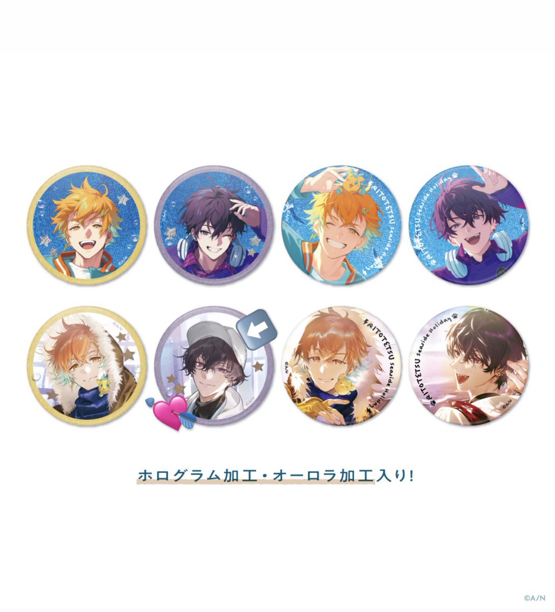 やに@通知不調 tweet media