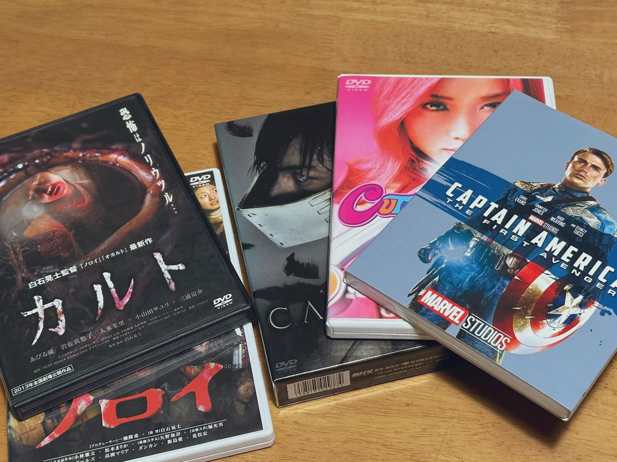 これは(๑˙灬˙๑)(⊡ω⊡-)が面白いよって言ってたのを聞いて買った📀達