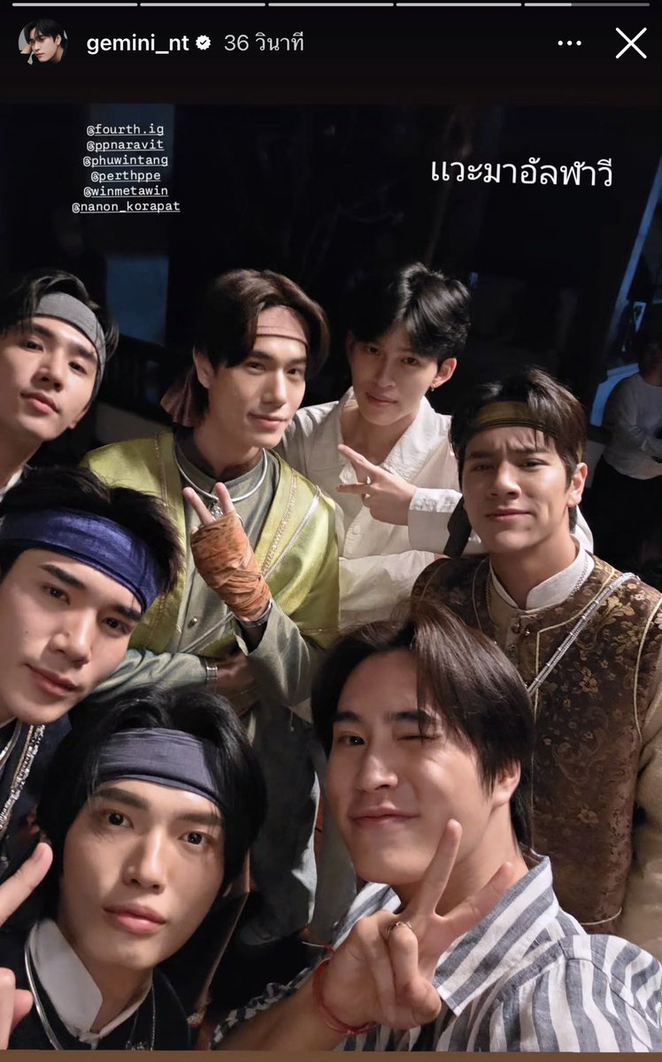 sfkkfs_'s tweet photo. ปอนด์ภูวินทร์เจอกันจริงที่เชียงใหม่ 😭😭😭 https://t.co/0NhOWQ1Di4