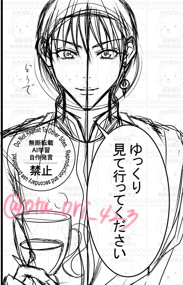 もっちぃ (@mochi_mochi_13_) / Posts / X