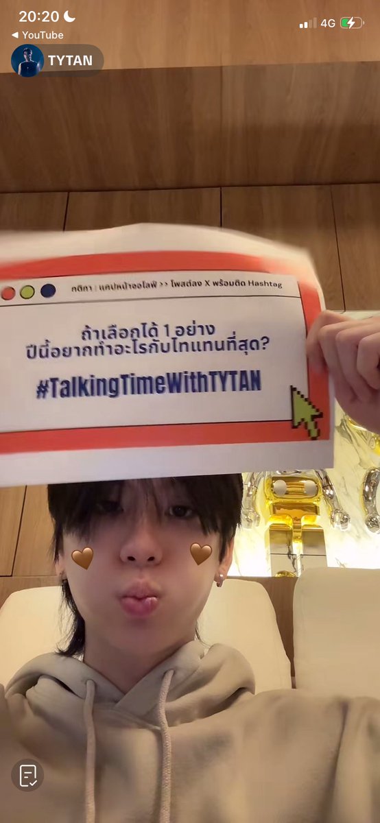 iflower_u3's tweet photo. อยากไปไซน์กับไทแทนสักครั้ง เพราะปีที่แล้วจัดตรงกับงานรับปริญญาพอดี อยากไปถ่ายชุดครุยด้วย t-t ถ้าถามว่า new year resolution ปีที่แล้วที่ทำไม่ได้และยังอยากทำต่อในปีนี้ คำตอบคงเป็นสิ่งนี้ 🤎🎓⭐️ 

#TalkingTimeWithTYTAN

⭒🐕‍🦺 ꒰ @TytanT #TYTAN ꒱🐾◞ https://t.co/nSNhMYzINl