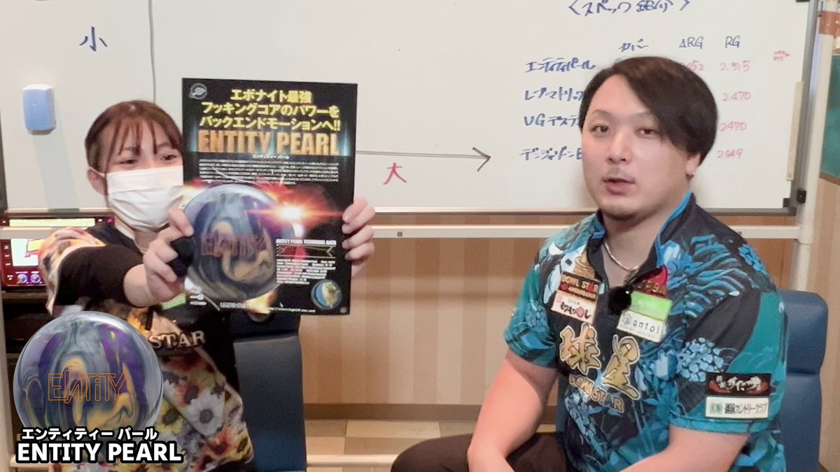 クァトロブーム小杉【ﾎﾞｳﾘﾝｸﾞ🎳、ｶﾗｵｹ🎤、ｹﾞｰﾑ🎮、ｽﾎﾟﾌﾙ🎱🏓🏸🏐🏀】 tweet media