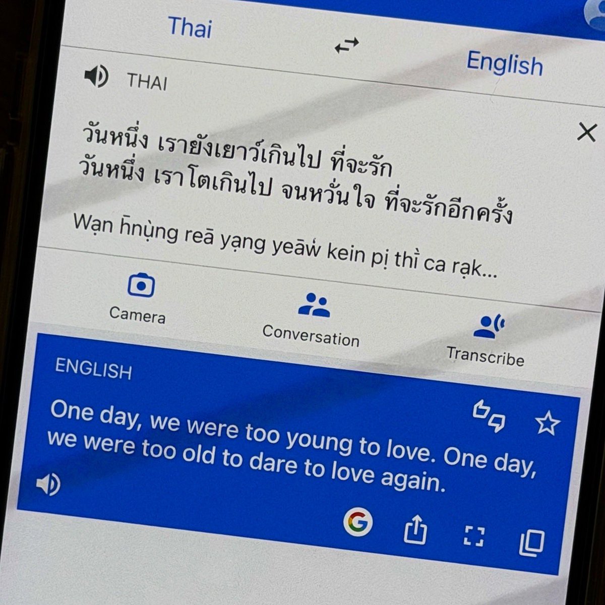 9lucine's tweet image. 