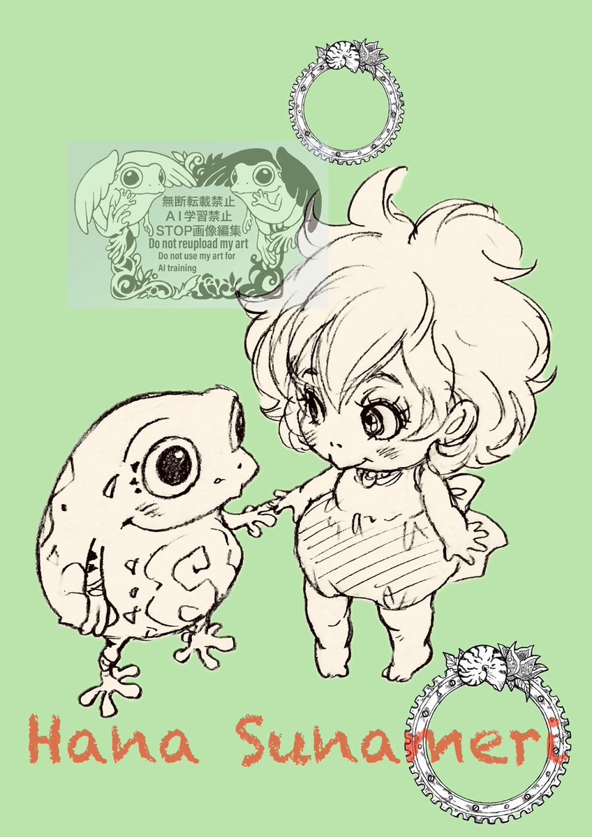 消灯前の楽描きなり
ちび魔女ちゃんと魔法ガエル殿
ちびちびっ♪
(｡･ω･)