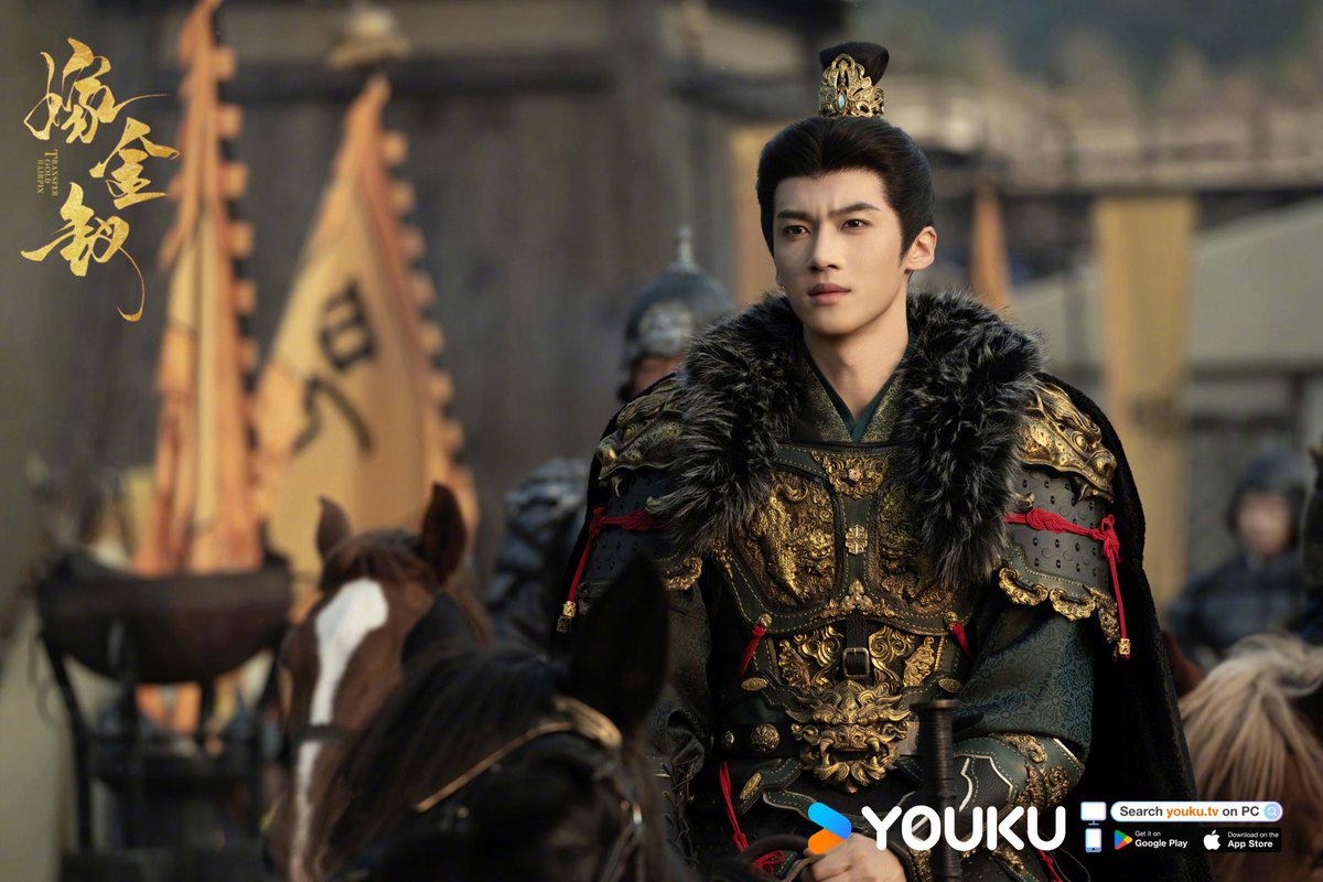 Yán Ān. tweet media