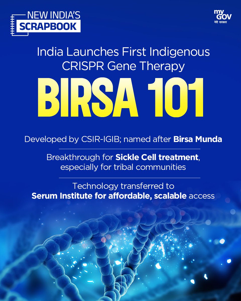 trenducate's tweet photo. 🇮🇳 BIRSA-101
India’s first indigenous CRISPR-based gene therapy to treat Sickle Cell Disease.
🔬 Fixes the faulty gene at the DNA level
🏛️ Developed by CSIR–Institute of Genomics and Integrative Biology
🧑‍🌾 Named after Birsa Munda
#BIRSA101 #GeneTherapy #CRISPR #SickleCell  #UPSC https://t.co/nRtwiAf0QT