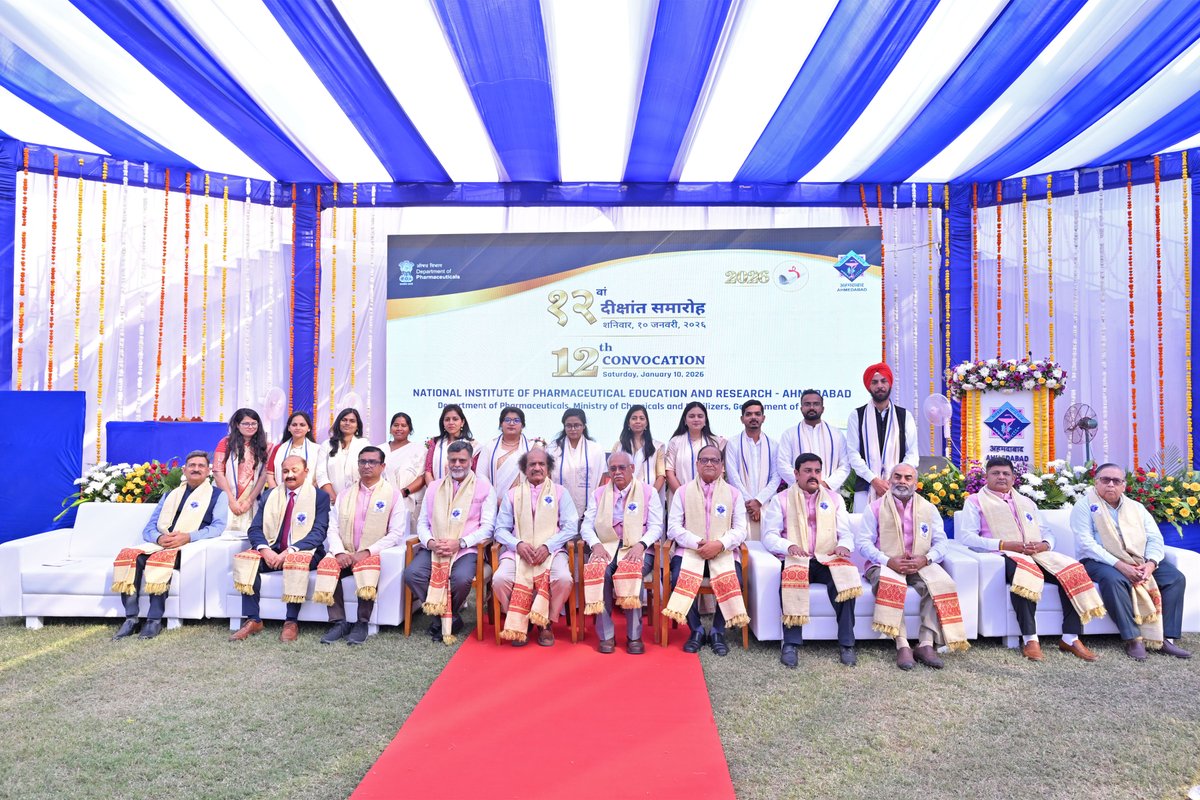 NIPER-AHMEDABAD tweet media