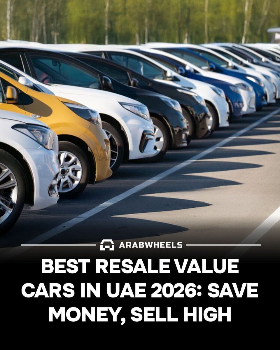 Want a car that keeps its value? These 2026 top resale models save you money and sell high: buff.ly/hv9RWoD 

تريد سيارة تحتفظ بقيمتها؟ هذه أفضل سيارات 2026 من حيث إعادة البيع، توفّر عليك المال وتباع بسعر أعلى: buff.ly/hv9RWoD
