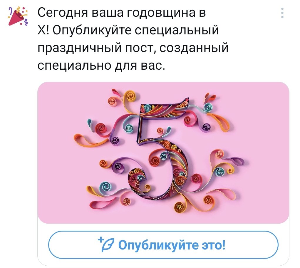 пипееец чего так много