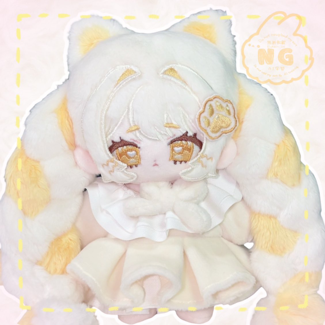 【無属性ぬいぐるみ 10cm 「たまごねこちゃん🥚🐱🪽」】
需要調査･申し込みフォームになります
締切：01/30(金) 〜23:00まで

◾︎フォーム
forms.gle/FNsCEExZSmoaxk…

数量によって早期締め切る場合がございます。

 #JPぬい需要調査
 #棉花娃娃 
 #無属性ぬいぐるみ