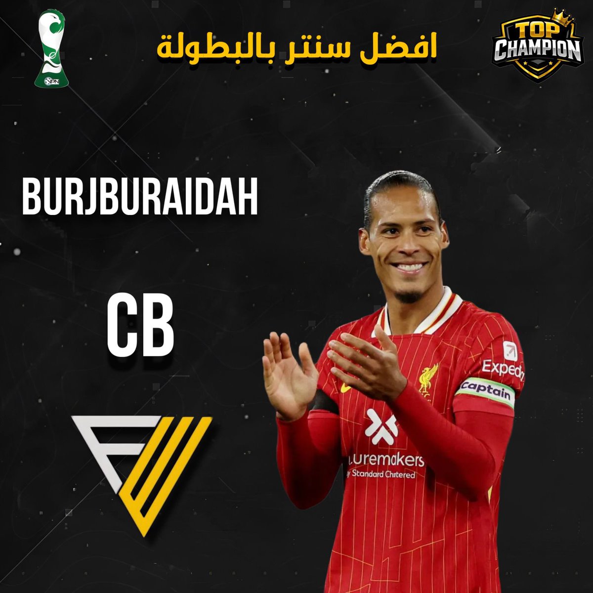 بريده بوه برج؟؟؟
بووووووووه 
افضل مدافع فالبطوله <a href="/twbxii/">دُريحم</a> 👏🏻