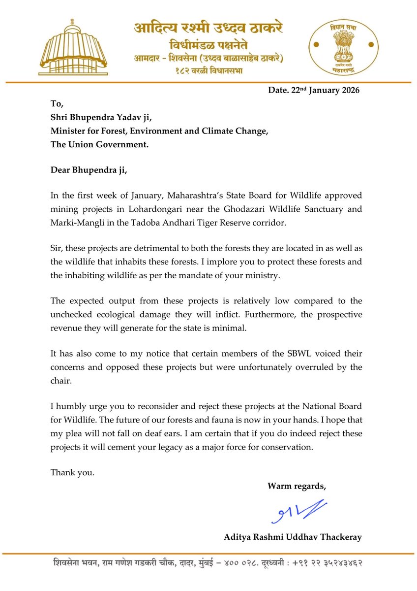 Aaditya Thackeray tweet media