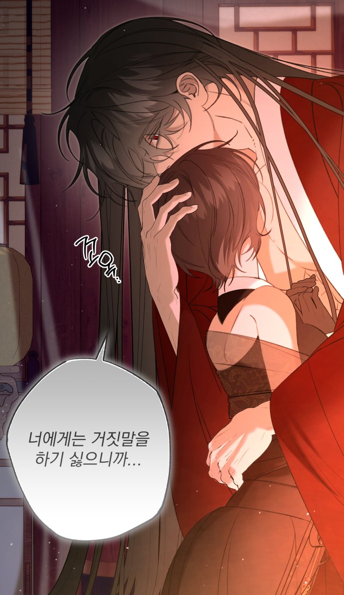 휘요/輝耀 tweet media