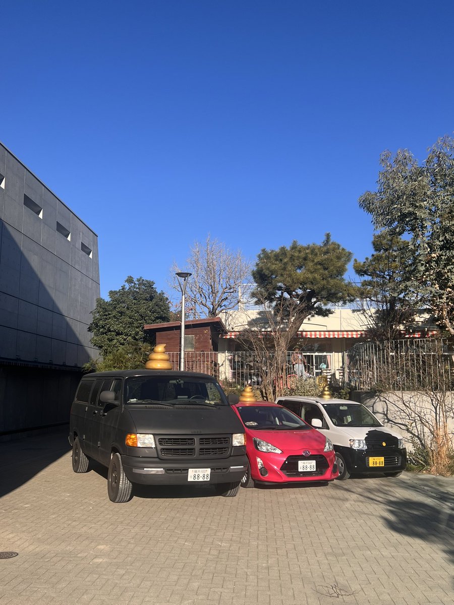 unco_official's tweet image. こんばんはうんこです💩✨

今日、社長は湘南学園小学校へ特別講師として伺いました

校門を入ると子ども達が口々に『うんこー！』と叫びながら追いかけてきてくれて、話しかけてくれて、うれしかったしパワーもらいました！

湘南学園小学校さま
ご紹介してくれた翔さま…