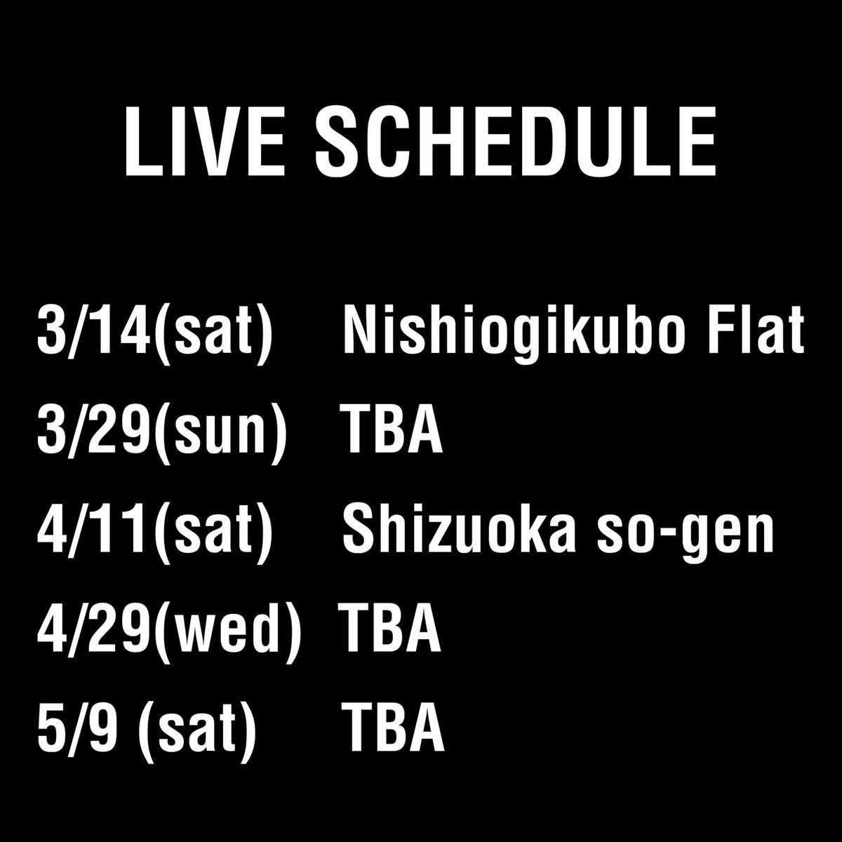 AFTERDISMANTLING tweet media