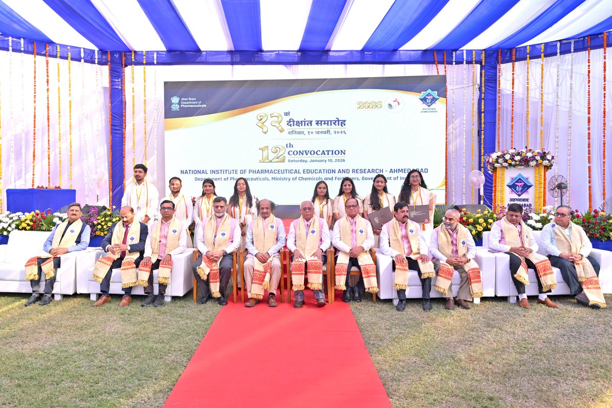 NIPER-AHMEDABAD tweet media