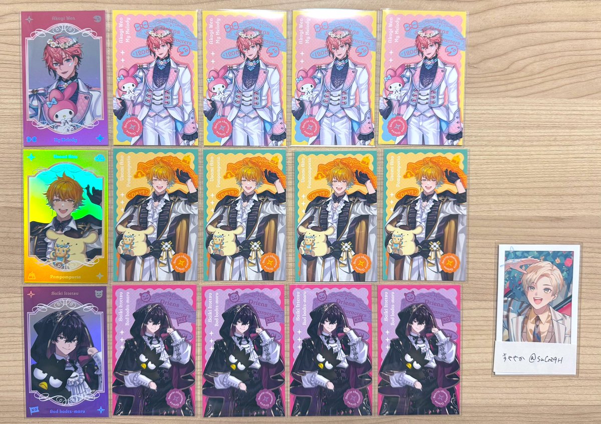 すややか tweet media