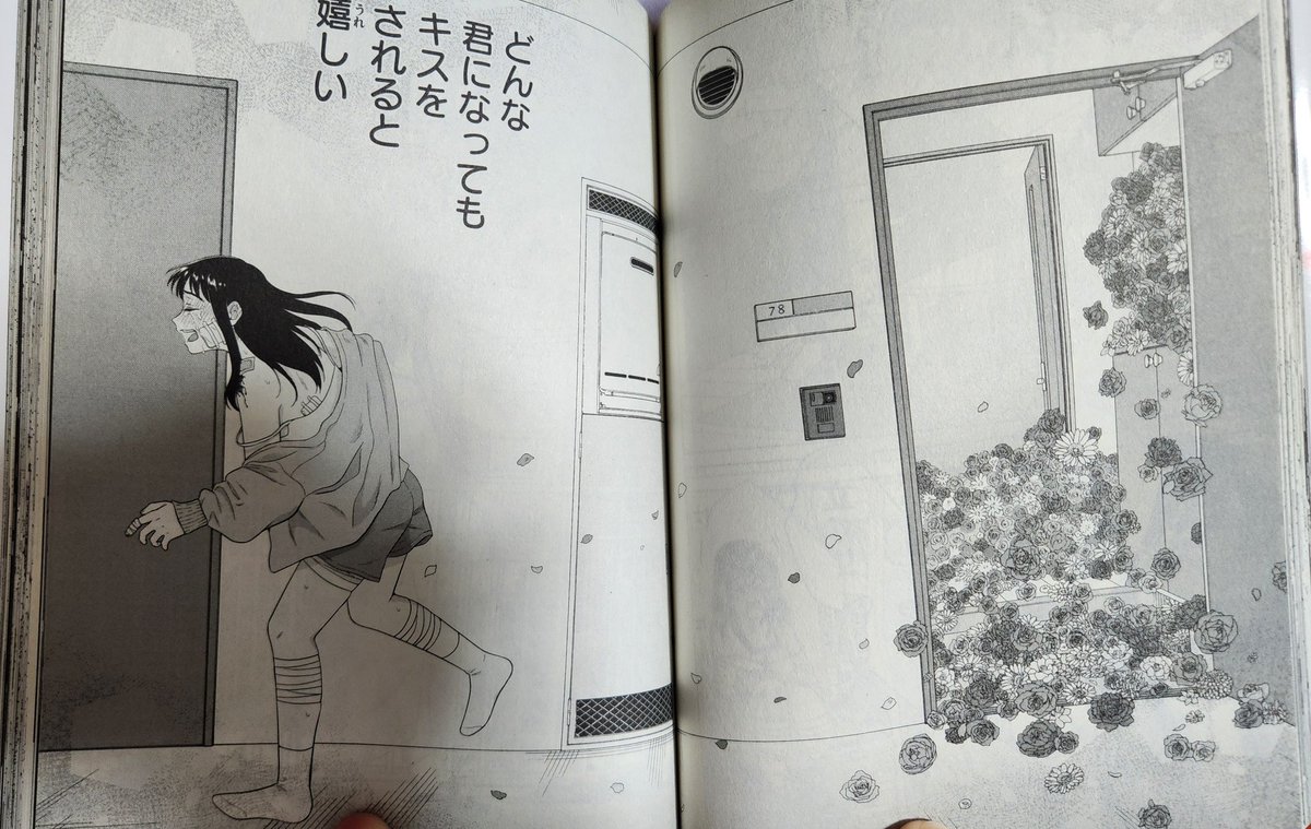 krkrsanatorium's tweet photo. #青野くん名場面 
この辺読んでる時ずっとボロボロ泣いてた(青野くん読む時はいつも泣いてるけど、この4ページが特に印象に残ってる)ここらへん最近だよな〜と思いながら探してたらだいぶ前の巻で戦慄してる https://t.co/JG7TnNex6m