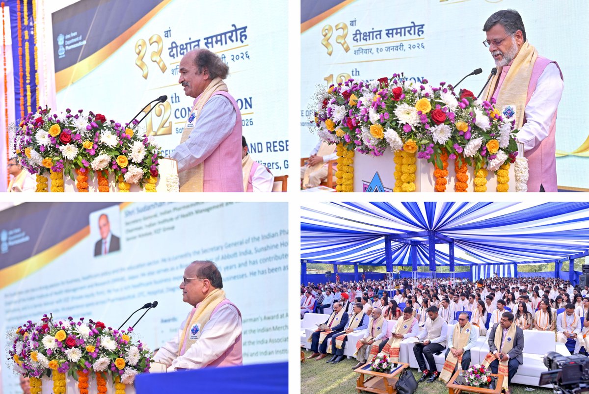 NIPER-AHMEDABAD tweet media