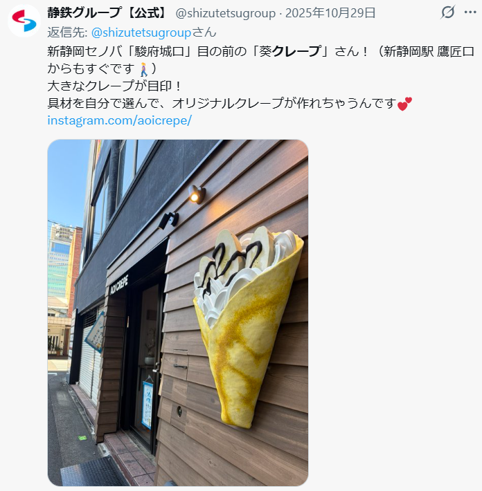 TOYO (@TOYO30397349) / Posts / X