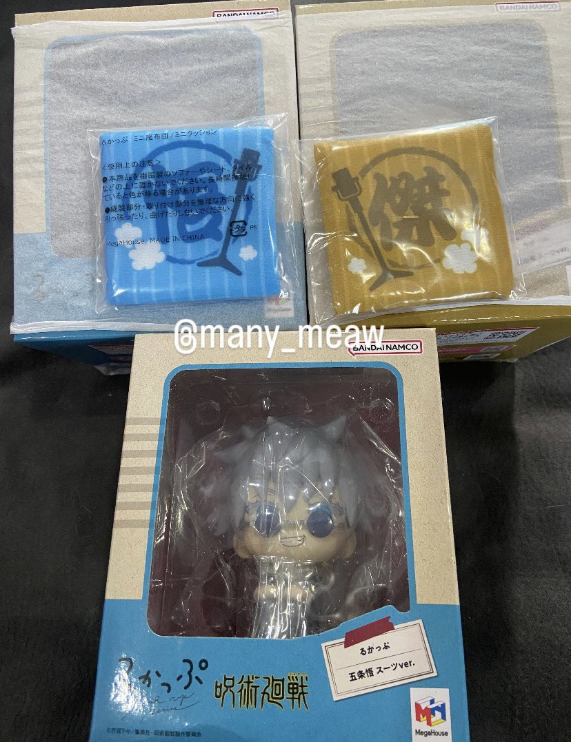 many_meaw's tweet photo. พร้อมส่ง 

- จ๋อง เกะโท มือ1 มีเบาะ 890฿
- โกะโจ มือ2 ไม่มีเบาะ 840฿

ส่งฟรี สนใจเดมมาได้เลยน้า #ตลาดนัดจจส #ตลาดนัดjjk #ตลาดนัดมหาเวทย์ผนึกมาร #ตลาดนัดjujutsukaisen https://t.co/XBZTjVXNUR