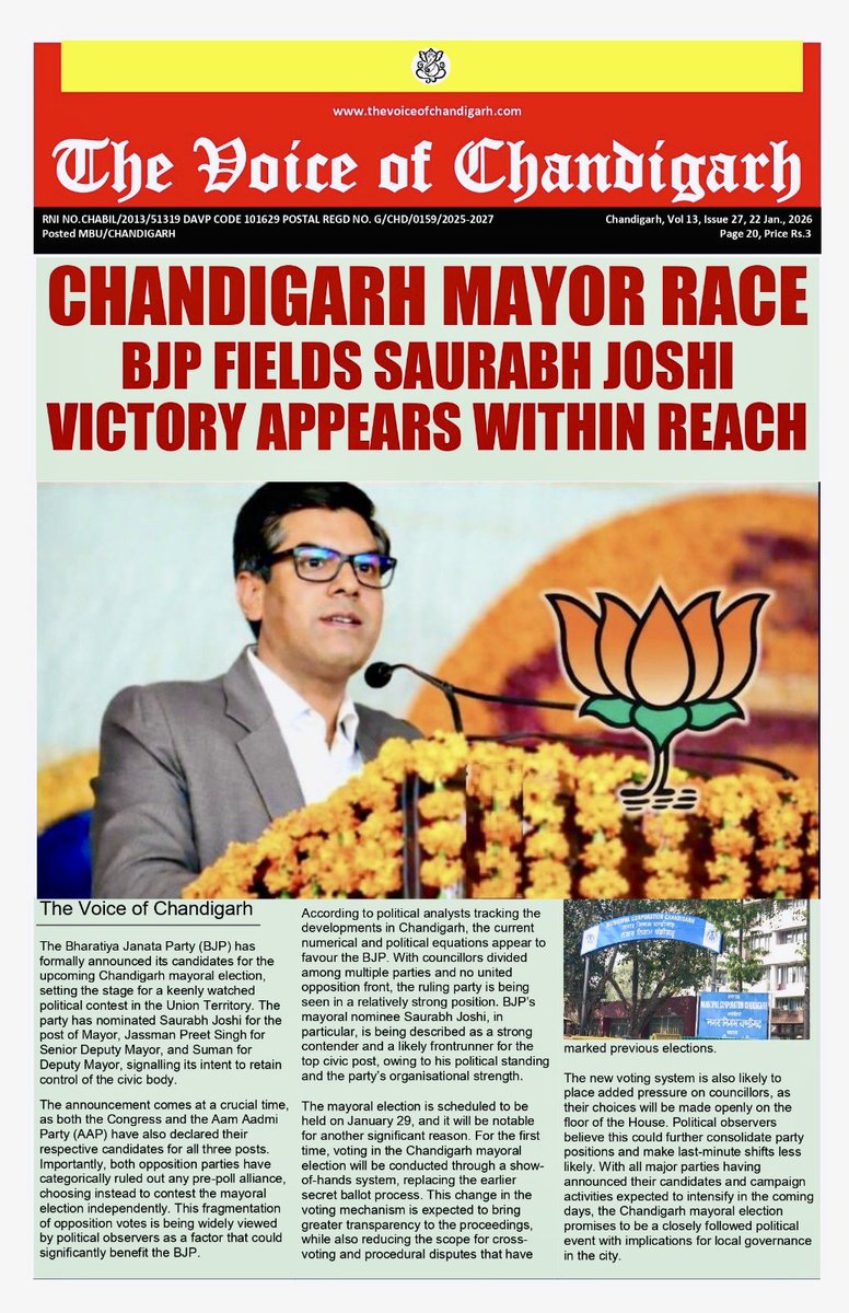 TVC NEWS GROUP INDIA-CANADA tweet media