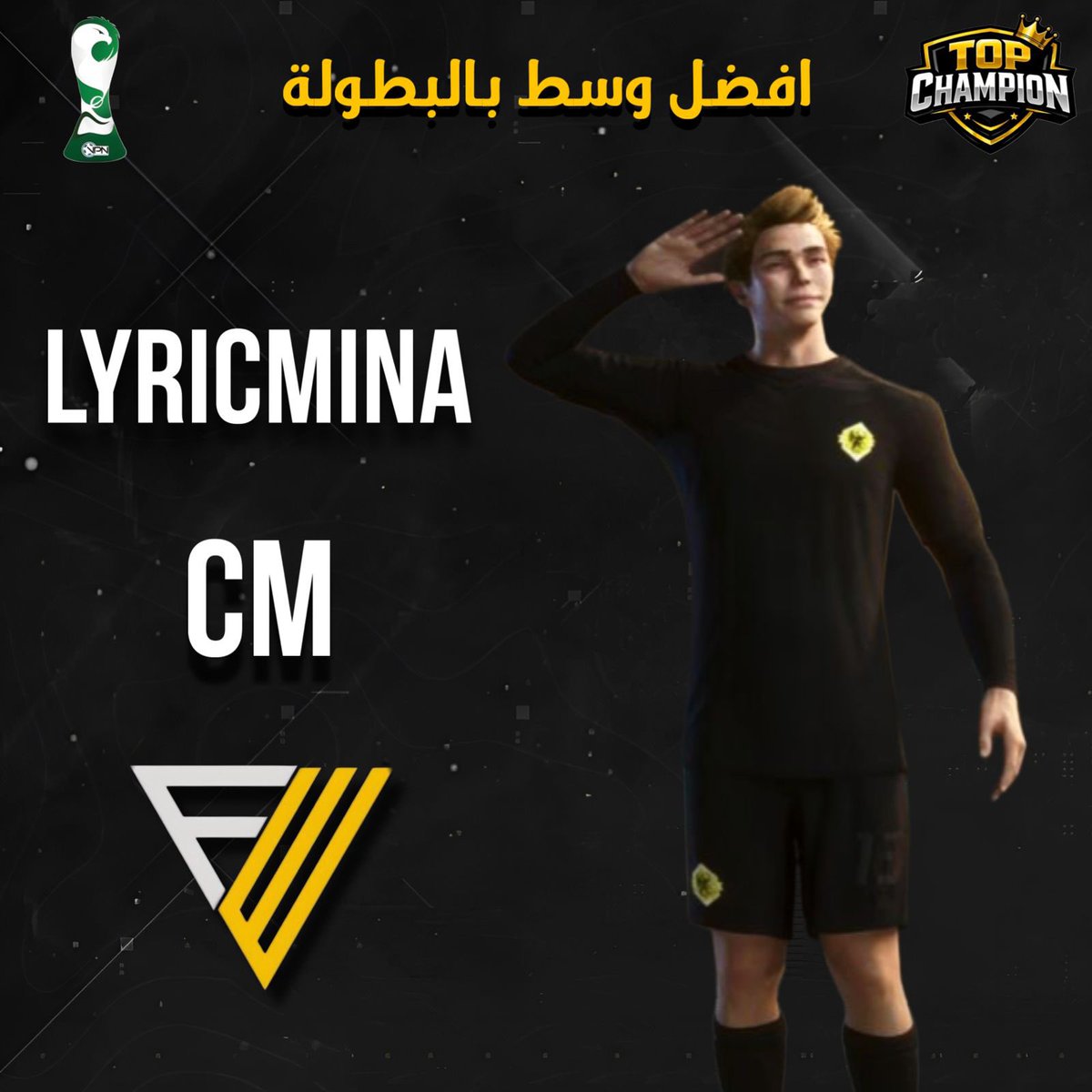 افضل وسط فالبطوله 
 <a href="/lyricMlNA/">90</a> 🎻