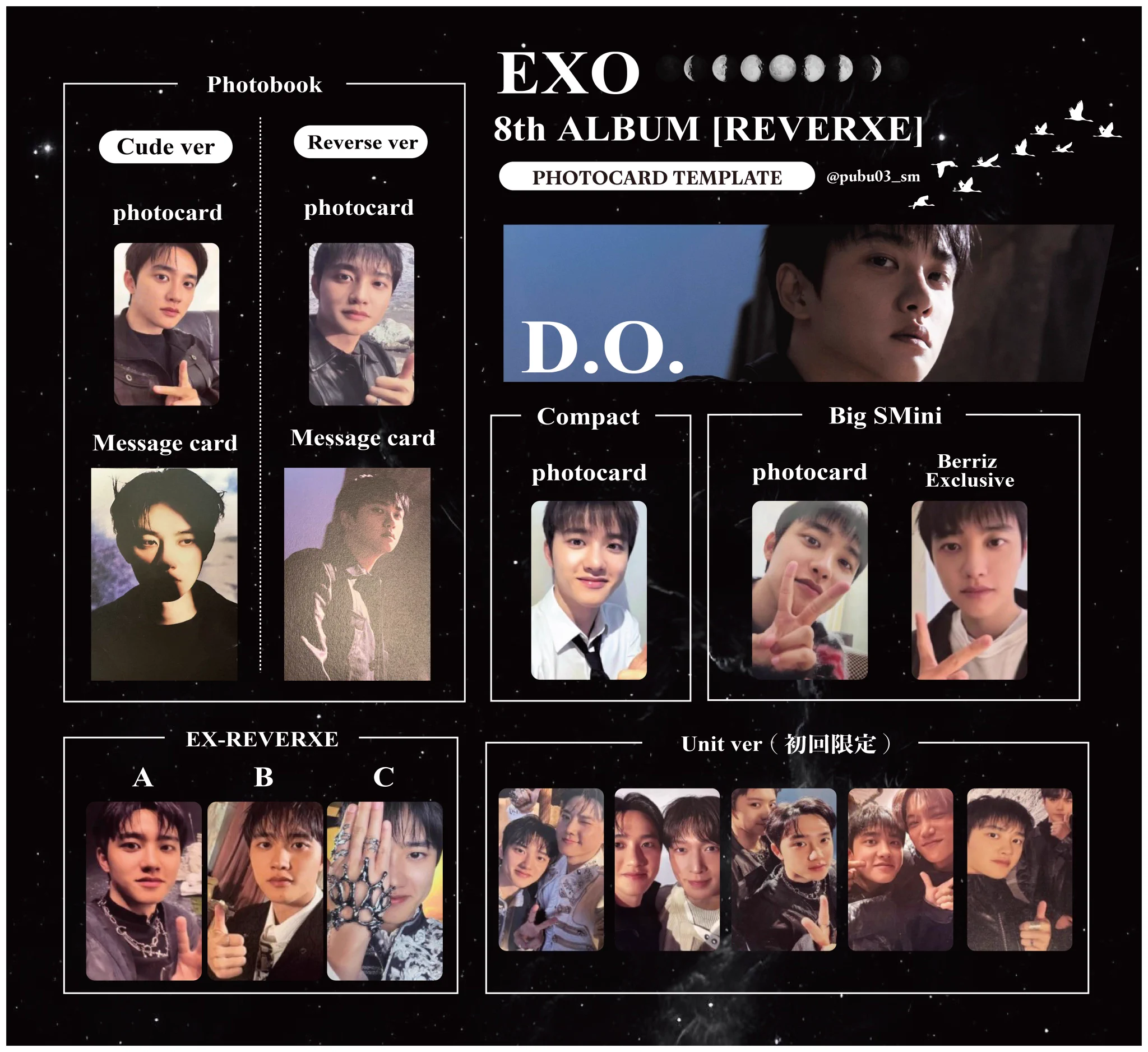 EXO REVERXE セフン　7/17 台湾　サイン会 当選者限定トレカ 𝐩𝐮𝐛𝐮🥂 on X: 