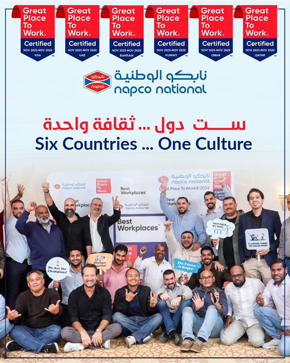 Napco National tweet media