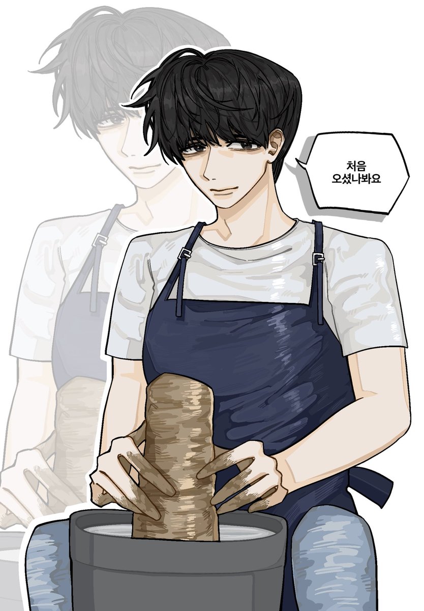 도자기 원데이 클래스 들으러 가요