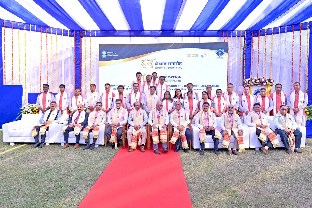 NIPER-AHMEDABAD tweet media