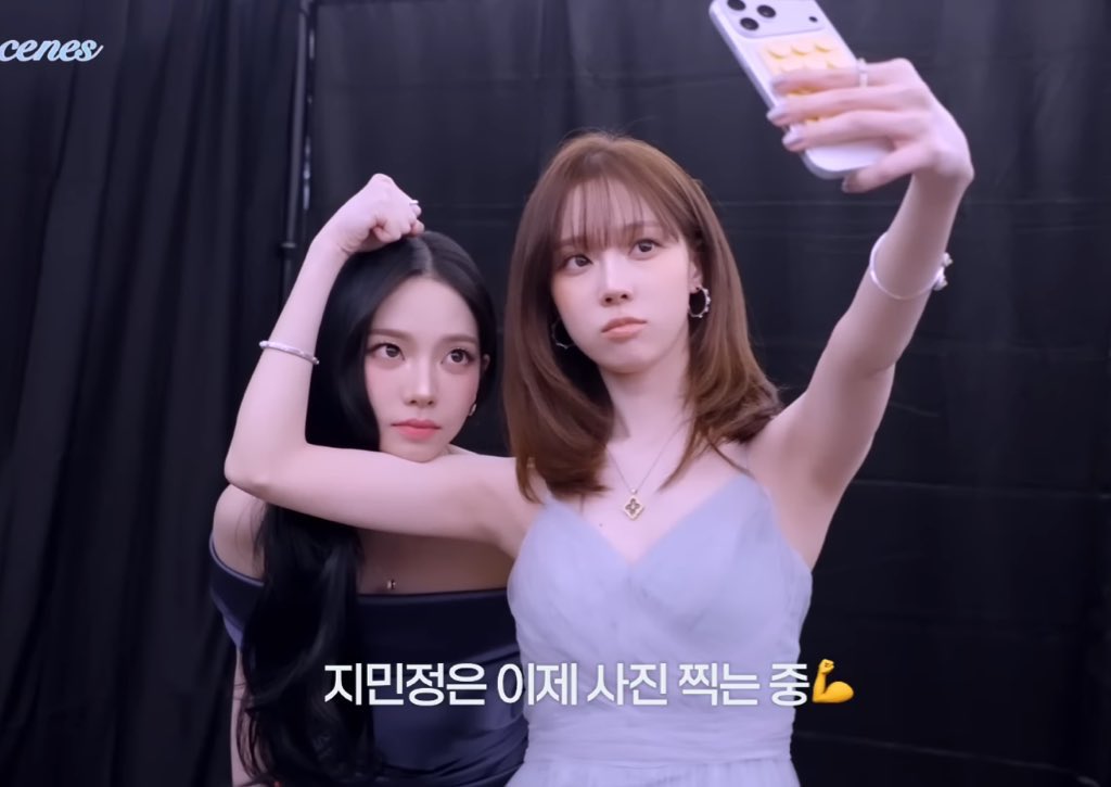 yufa411's tweet image. มกราคม ฉันให้ผ่านนะ 💯