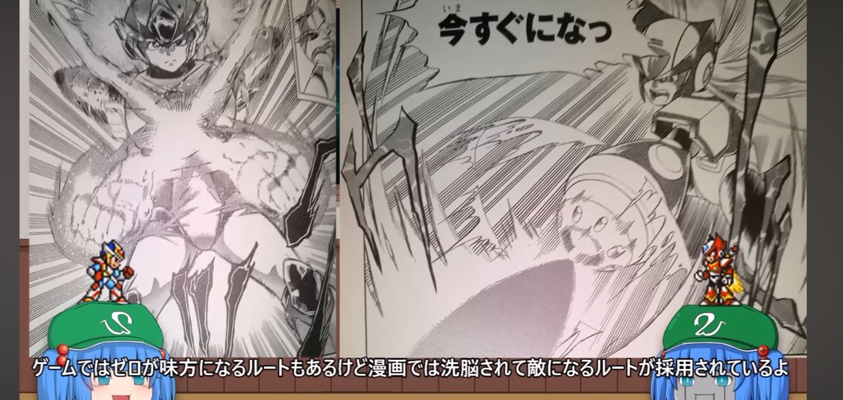 reqn's tweet image. 完全にクロロヒソカ戦である、、