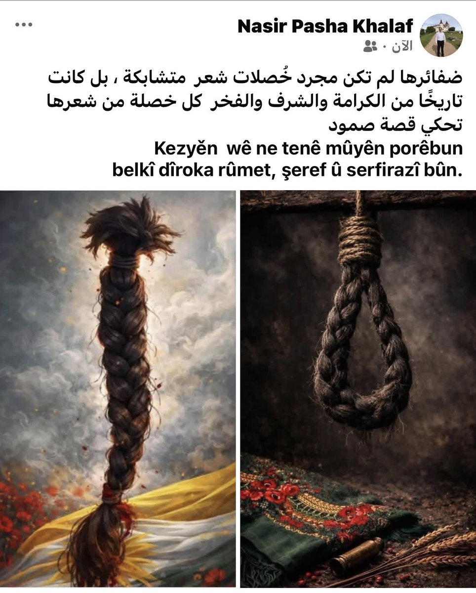 KhalafPasha's tweet photo. https://t.co/V6sSlrnGjS