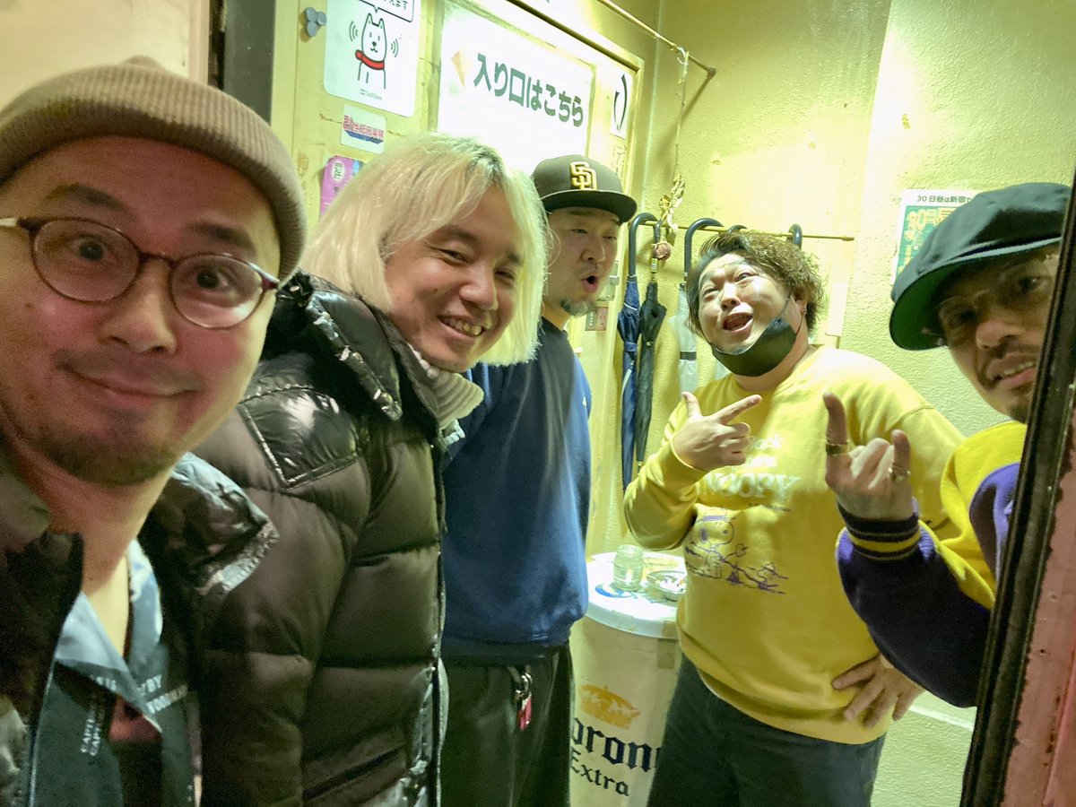 Tatsuya08232's tweet photo. 今夜もありがとうございました！！
くにちゃん @funky9216 から、チップスターの新作もらった😆
 #チップスター  #chipstar https://t.co/nANC1GMeUl