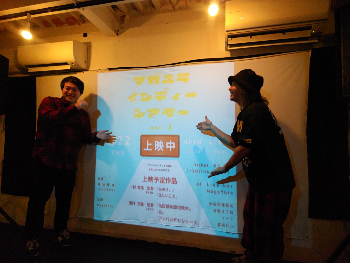 Kosera_Anna(小瀬良 杏菜) tweet media