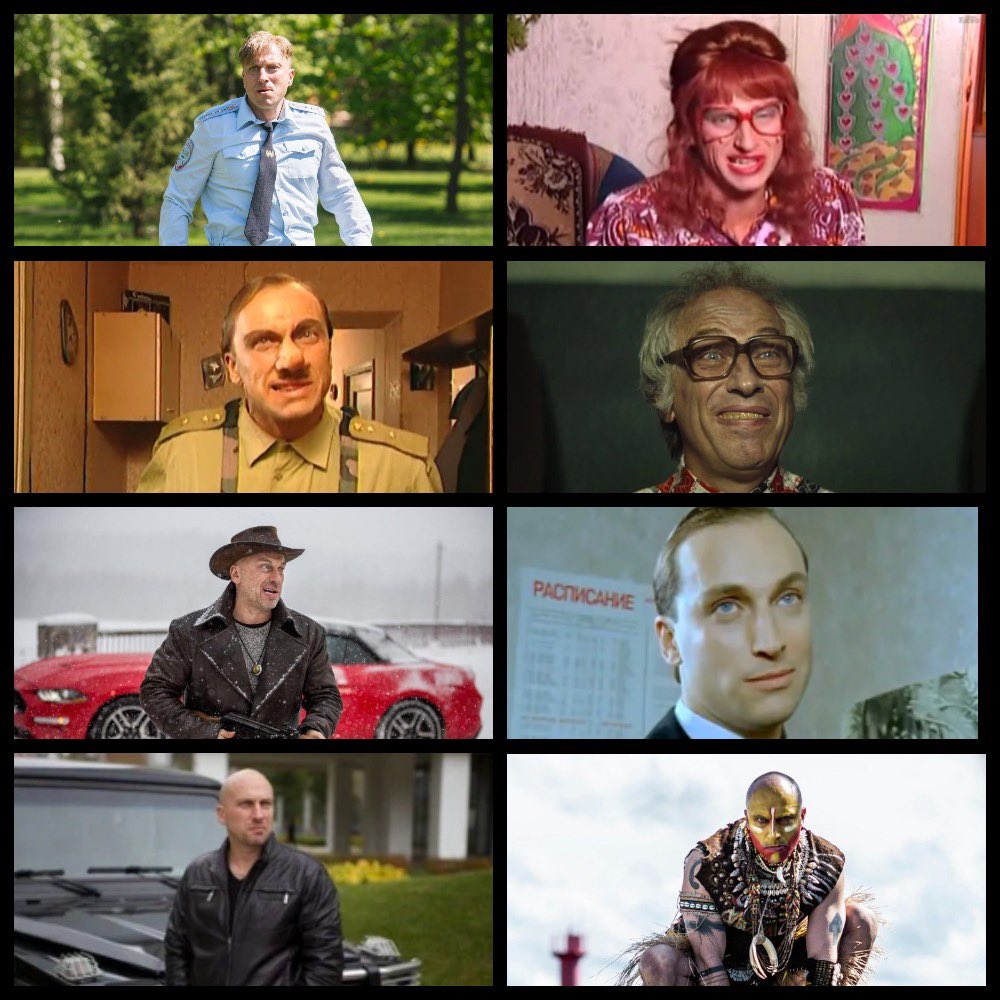 ksarzie's tweet image. Dmitry Nagiyev. One of the best Russian and world-class actors.

He can masterfully play a mother-in-law, a bandit, a grandmother, a businessman, a maniac, a papuan.