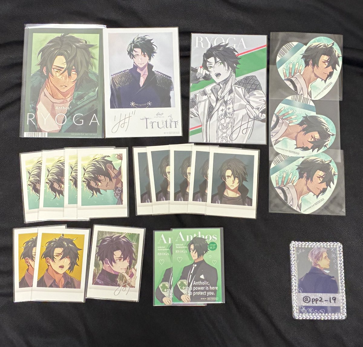 はる@取引 tweet media