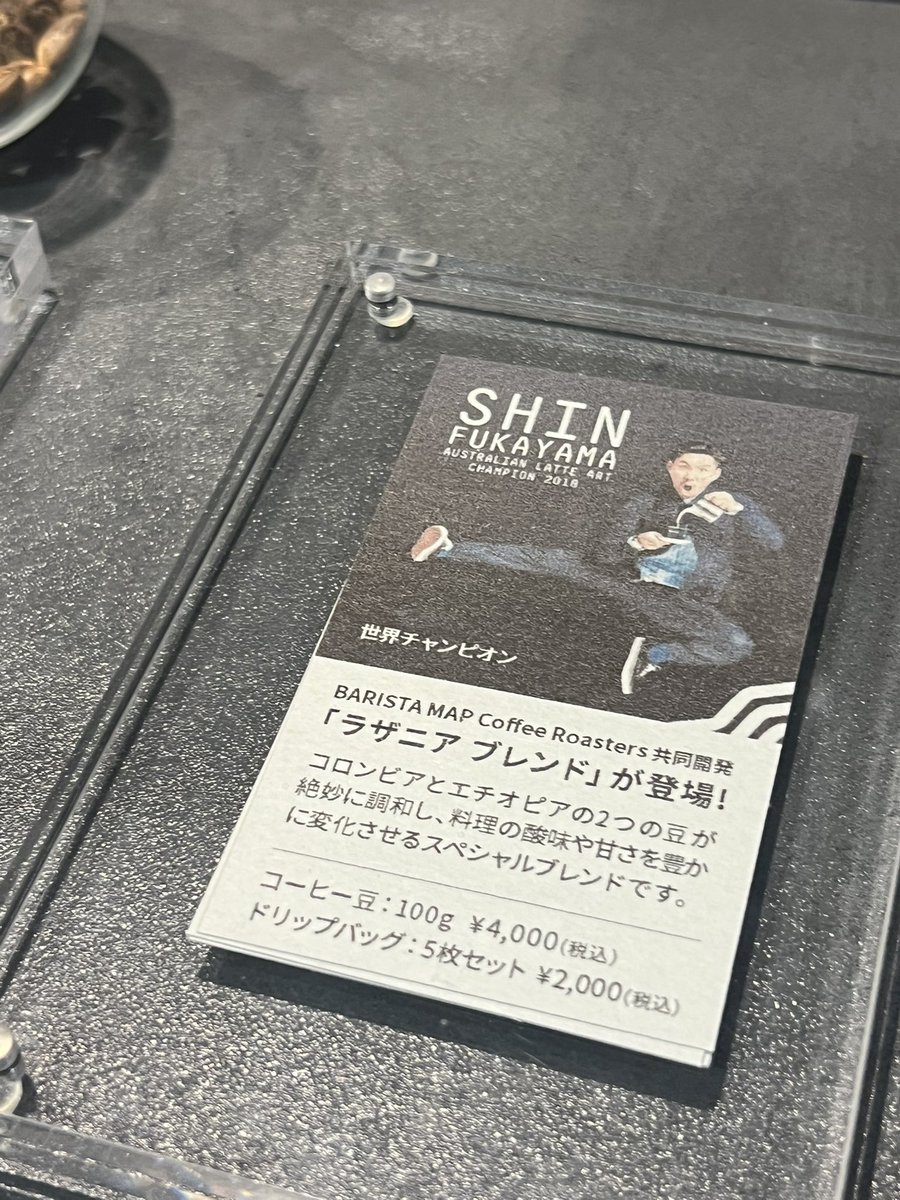 COLORS CAFE 恵比寿の隠れ家カフェ行きました！

黒トリュフのラザニア
運ばれてきた瞬間から香りがやばい。
濃厚なホワイトソースと、何層にも重なったパスタのモチモチ感。
トリュフの芳醇な風味が口いっぱいに広がって、一口ごとに語彙力失うレベル…。コーヒーは、驚くほどラザニアの余韻に合う。