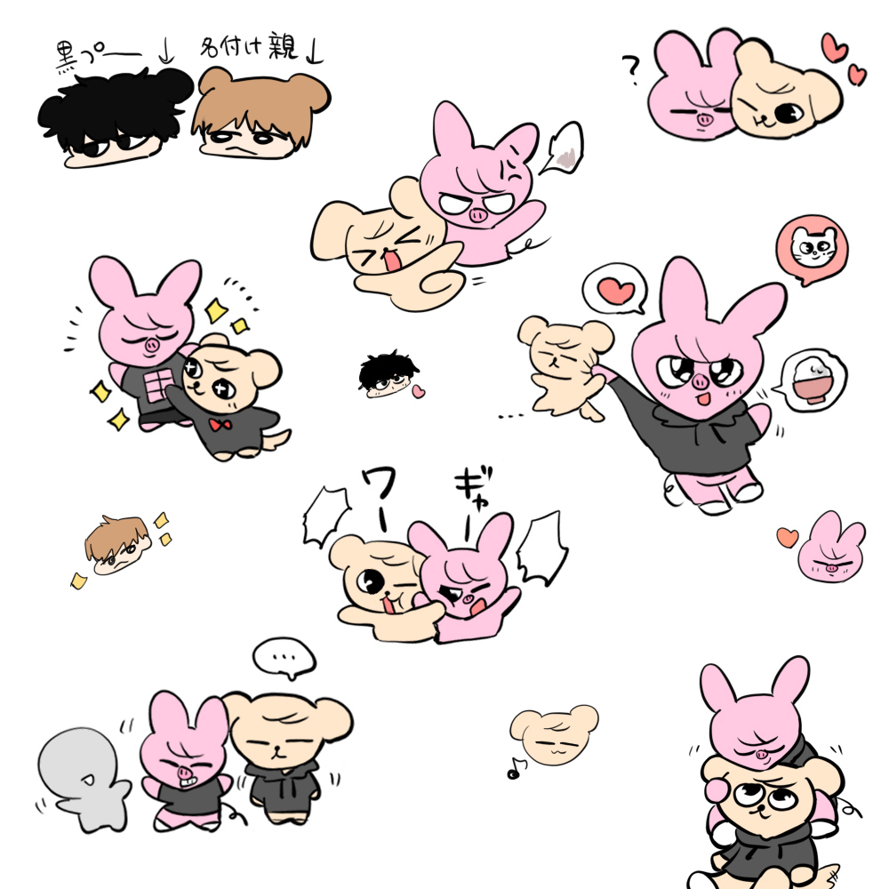 TO_morokosii's tweet image. クルモンズ　ああクルモンズ　クルモンズ
#SKZOOfanart
#Changbin
#Seungmin