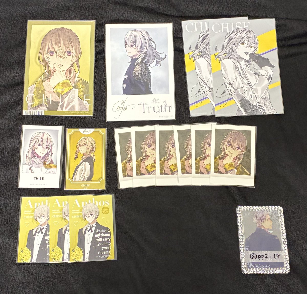 はる@取引 tweet media