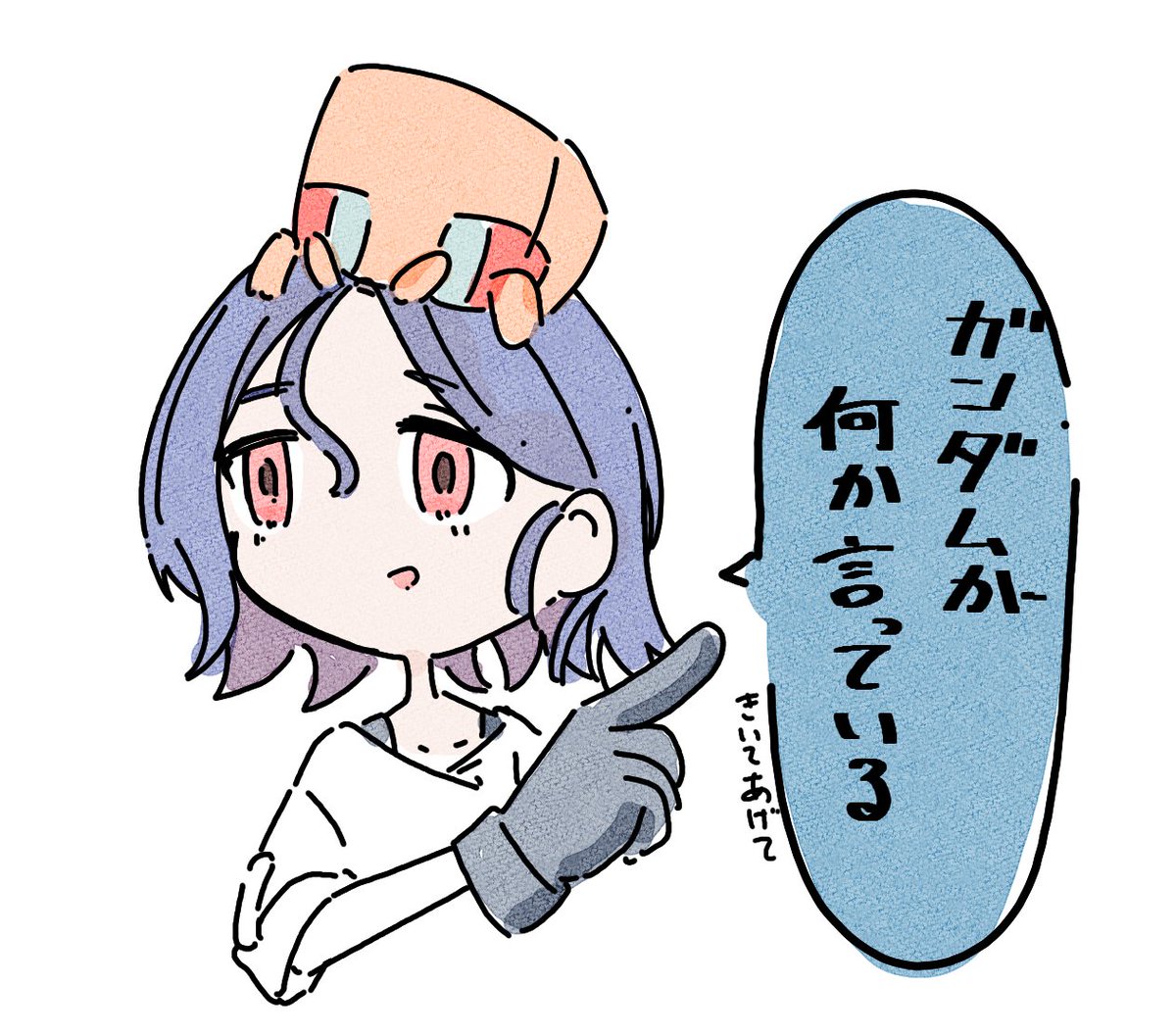 シュウさま専用ページ シュウ様 53枚