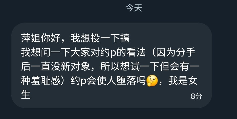 小宇妈妈 tweet media