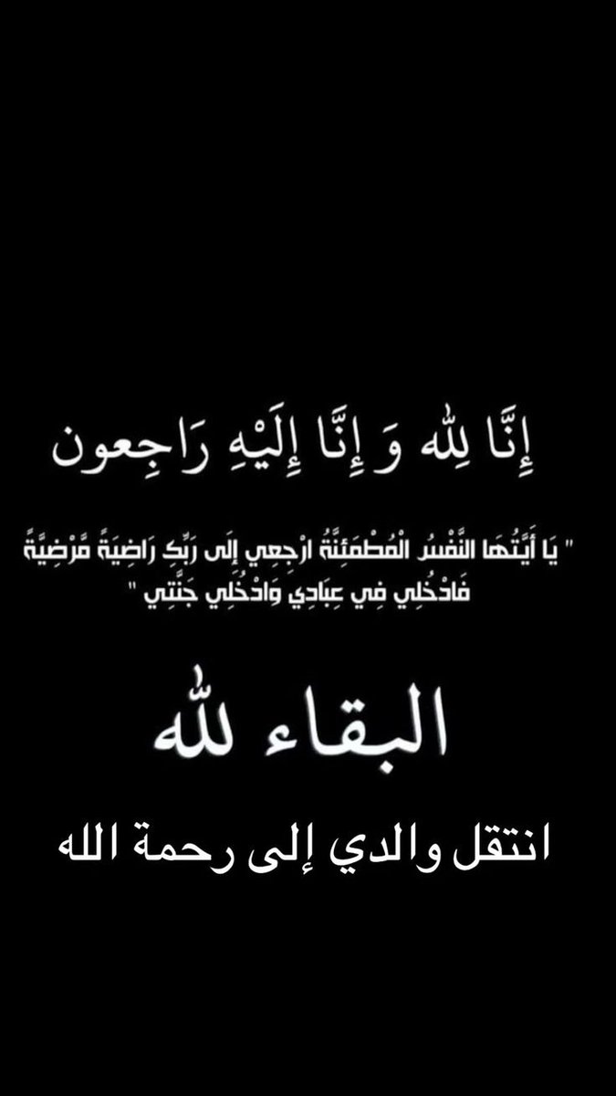 Abrar gargor tweet media